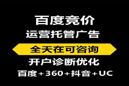 快手信息流运营攻略：提升内容曝光
